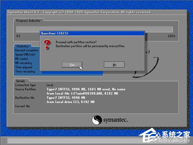 一键ghost中如何修复系统win7,一键ghost怎么还原win10