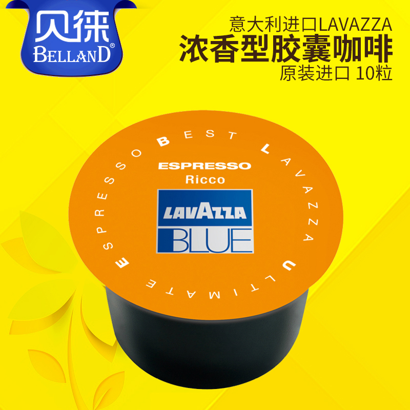 咖啡术语入门,咖啡术语详解大全