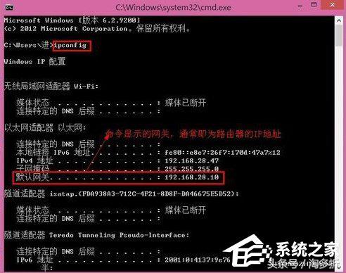 win7选择家庭网络不能上网了,win7网络出问题怎么解决