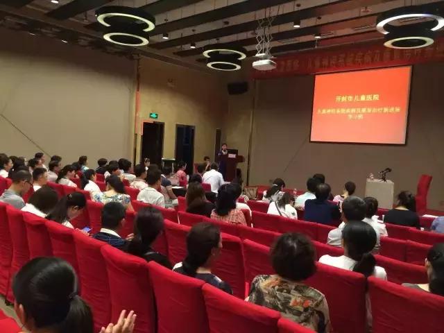 儿童医院神经康复科,开封市儿童医院儿童心理康复科