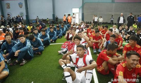 国内最强青少年足球队,内蒙最好的足球队