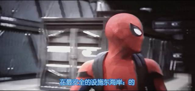 蜘蛛侠英雄归来钢铁侠片酬,英雄归来蜘蛛侠和钢铁侠对话