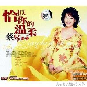 200首爸爸录音机中听过的那些歌，都会唱你就老了（第四期）