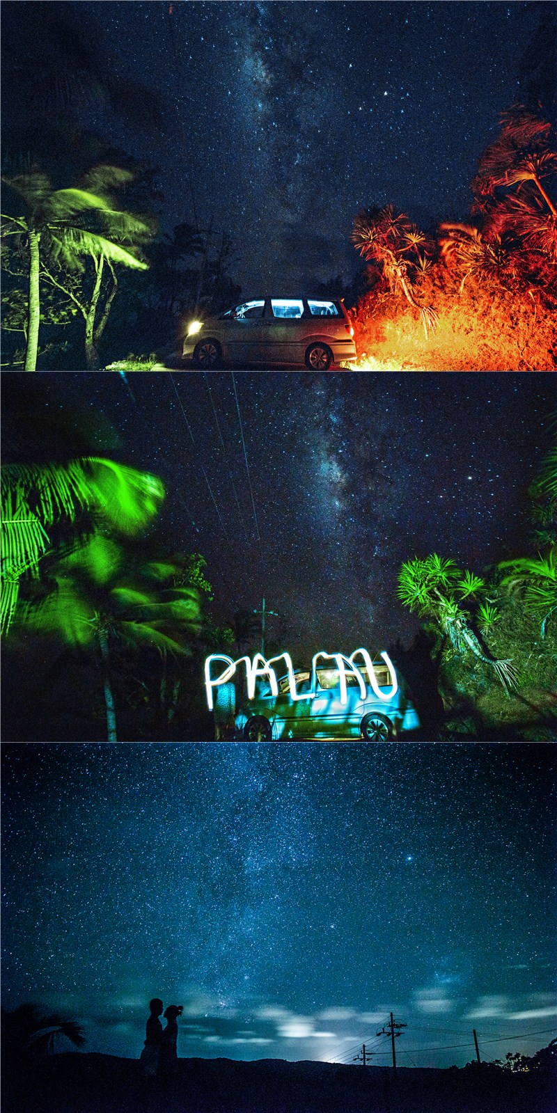 帕劳有什么玩的,帕劳出行攻略