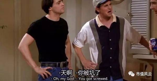 天广中茂破产重组,天广中茂股票现状