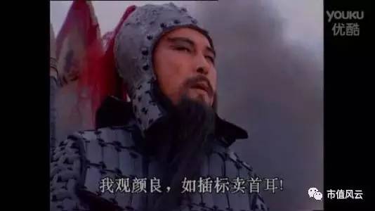 天广中茂破产重组,天广中茂股票现状