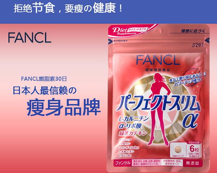 减肥成功逆袭从180斤瘦到110斤,减肥终于从140斤瘦到了100斤