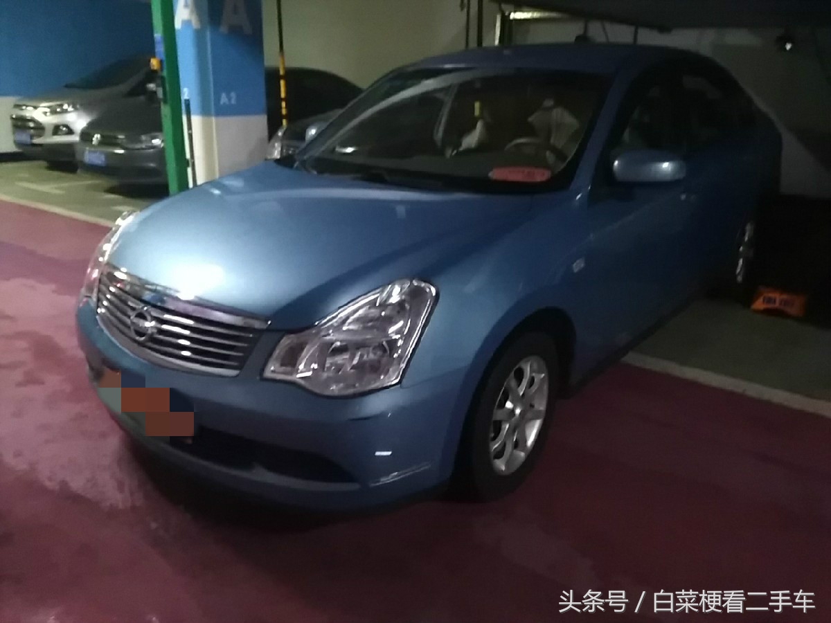 日产轩逸十月份行情,日产轩逸新车开几年出售划算