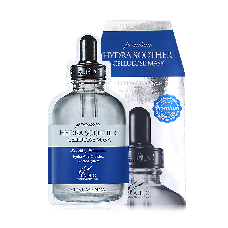 ahc的良心面膜,少女心国货面膜