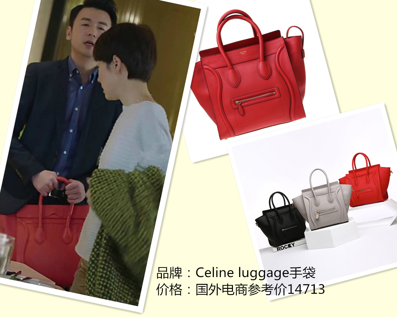 我的前半生女性发型,我的前半生电视剧造型