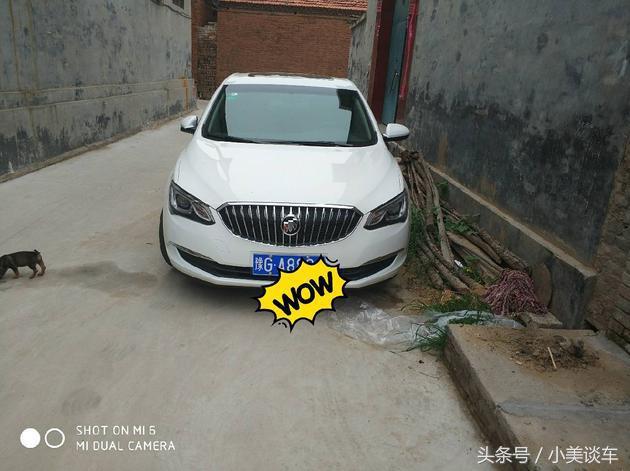 2017英朗15n自动豪华型怎么样,2017年别克英朗15n自动精英版