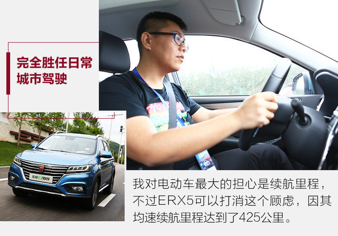 20万元电动汽车评测,20万以内体验最好的车