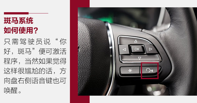 20万元电动汽车评测,20万以内体验最好的车
