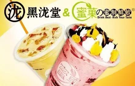 杭州人戒不掉的奶茶瘾，从98年的第一杯晓麟奶茶开始！