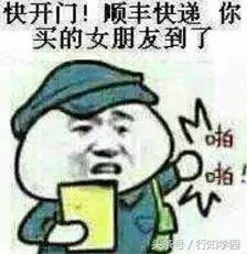 日本快递公司有哪些,盘点日本快递公司