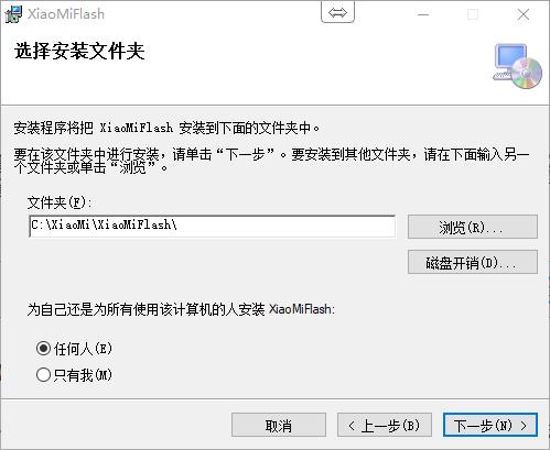 小米升级miui9好吗,小米9最好用的miui开发版本