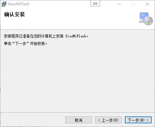 小米升级miui9好吗,小米9最好用的miui开发版本