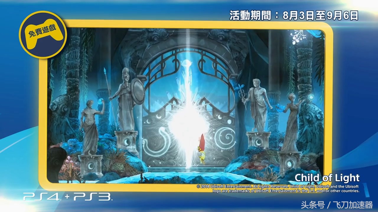 nba2k18pc版介绍,nba2k18正式版