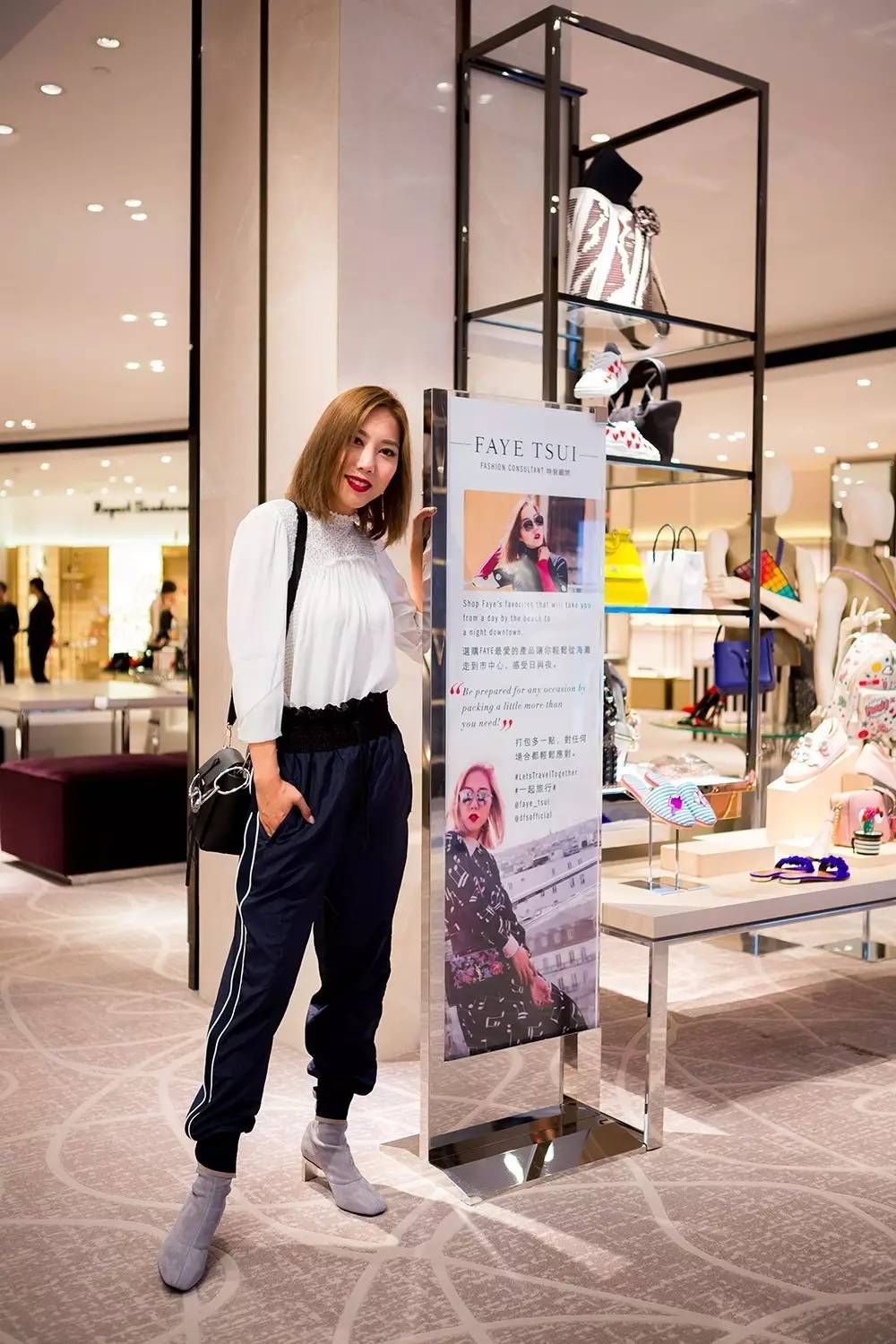 DFS时尚派对,国际造型师带你挑选秋季新品