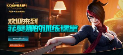 lol最新版本更新为什么匹配不了,lol更新后灵活匹配时间长