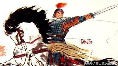 历史上四位有勇无谋的将军,历史上军事厉害的军师