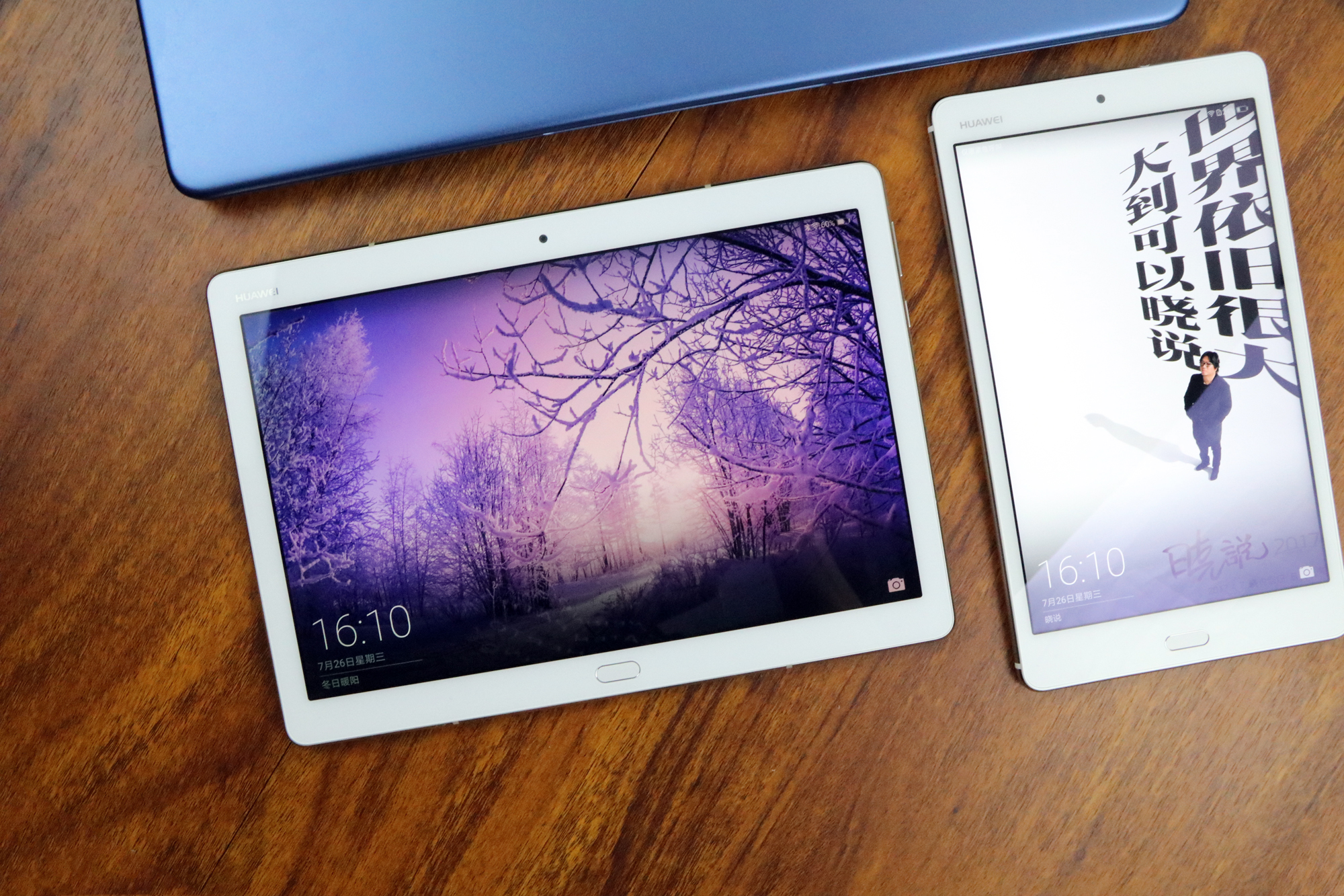 华为平板m3青春版深度评测,华为平板m3青春版详情