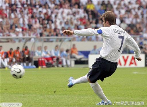 世界足球任意球大师前十名,世界足坛五大任意球