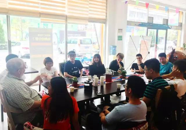 娣卞湷鑻遍箯鍥介檯鏁欒偛瀛︽牎,鑻遍箯鍥介檯鏁欒偛