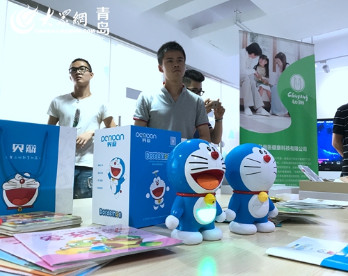 盘谷创客空间开发,青岛盘谷创客空间