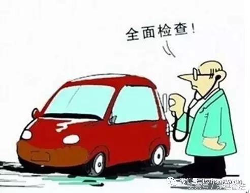 雨天行车注意事项短句,雨天行车注意事项简短最实用