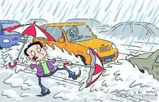 雨天行车注意事项短句,雨天行车注意事项简短最实用