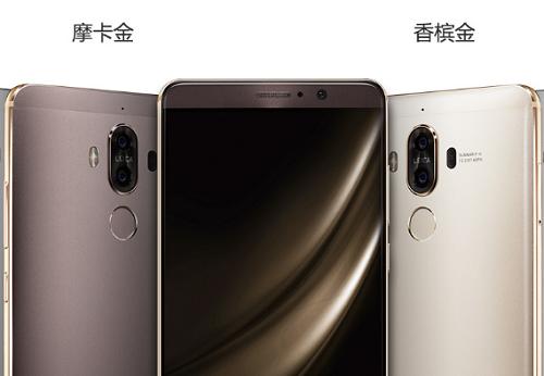 魅族pro7为什么刚发布就降价,魅族pro7首发价格是多少