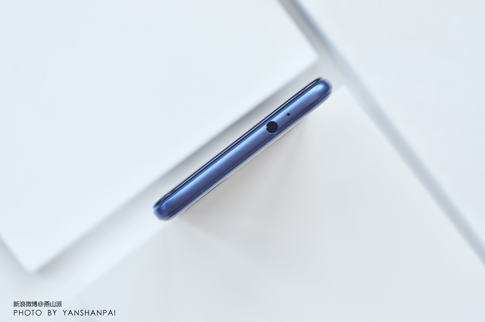 华为畅享7评测,899元起到底能否快到爽?