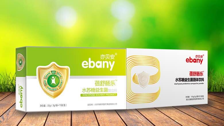 孕妈妈营养补充品,孕妈妈辅食