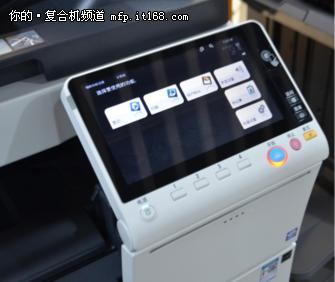柯尼卡美能达黑白机打印厚纸掉色,柯尼卡美能达黑白机复印模糊