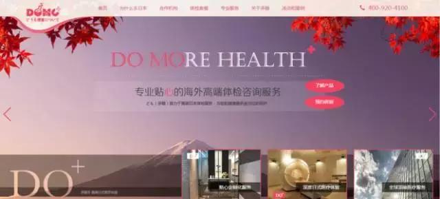 shopex商派,shopex商派平台是骗人的吗