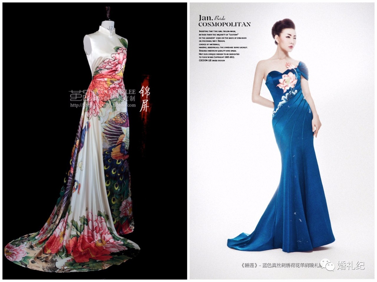 礼服馆敬酒服款式推荐,敬酒服推荐秋冬店铺