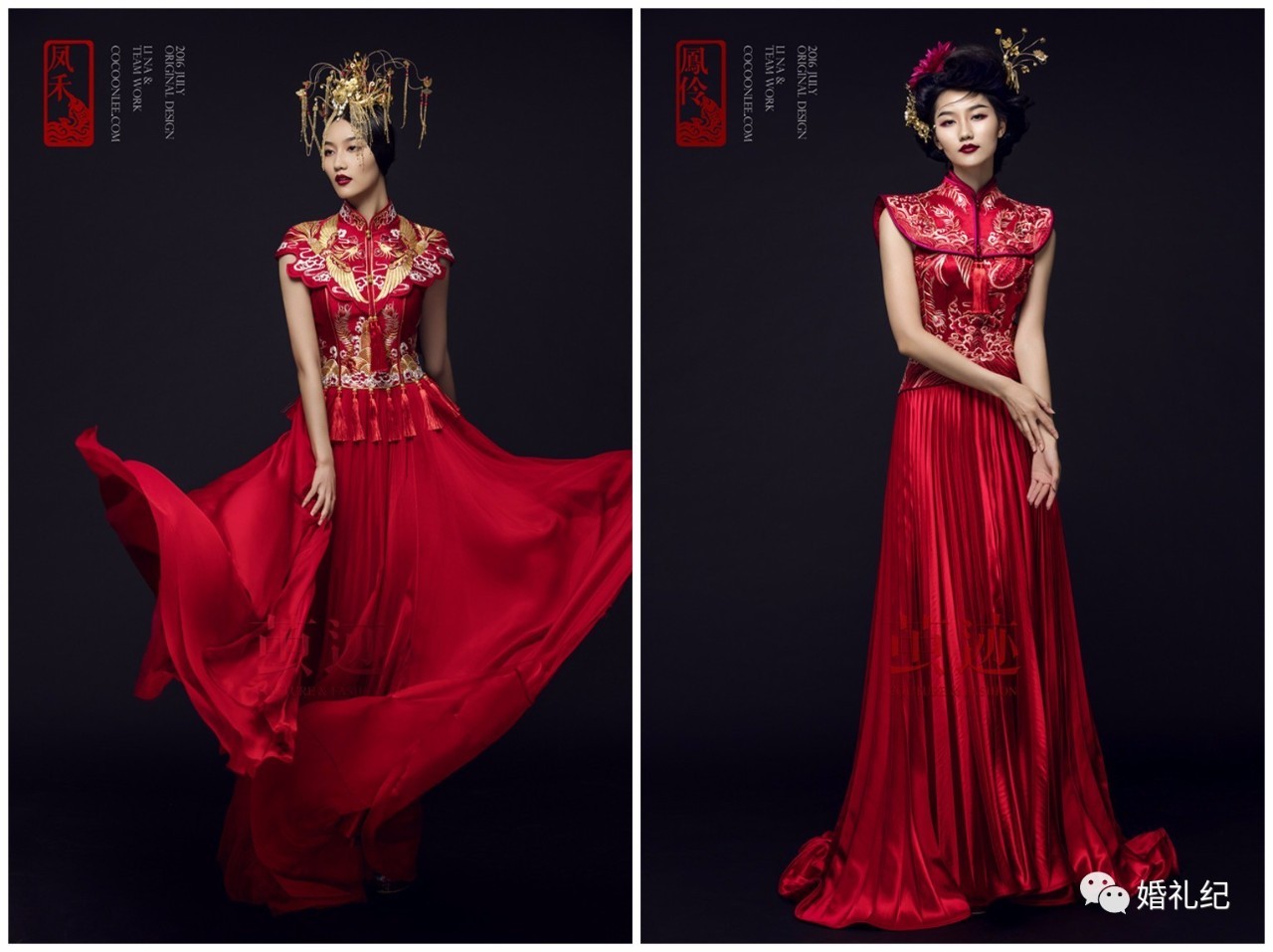 礼服馆敬酒服款式推荐,敬酒服推荐秋冬店铺