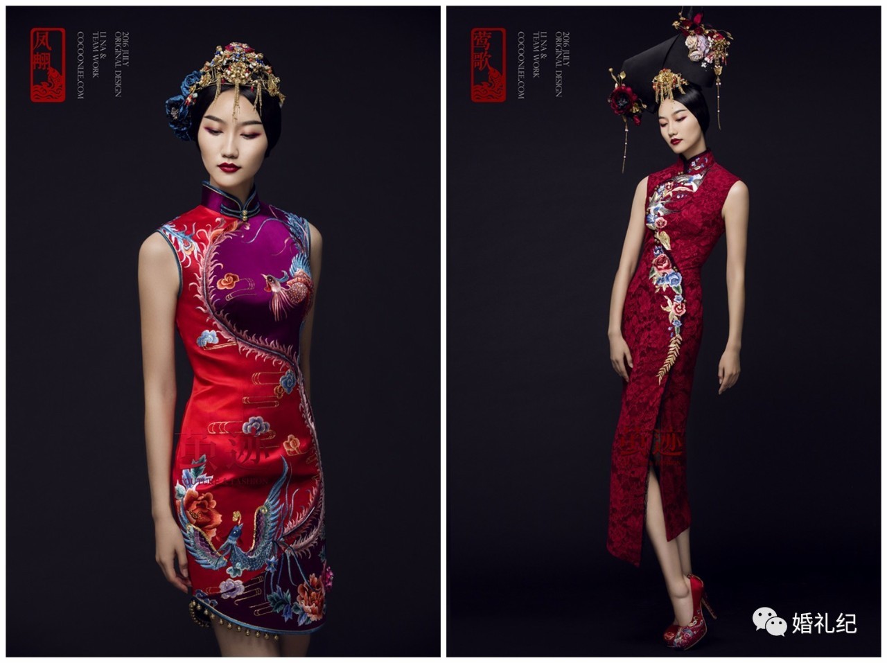 礼服馆敬酒服款式推荐,敬酒服推荐秋冬店铺