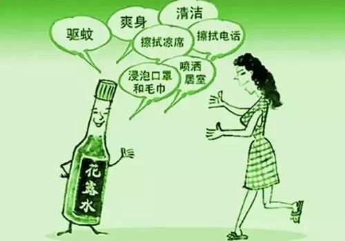 你真的会用蚊香吗,你在用花露水吗