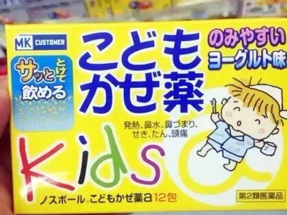 日本宝妈必备的宝宝贴心用品大合集