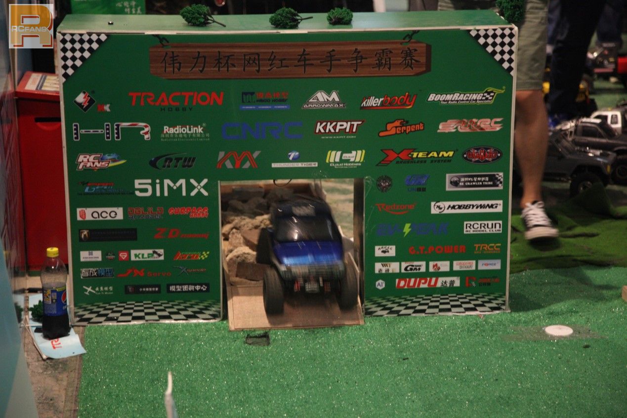 中国2018遥控攀爬车比赛,伟力越野车比赛