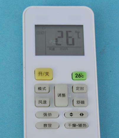 1匹一级能效空调24小时耗电量,空调的1匹是多大功率