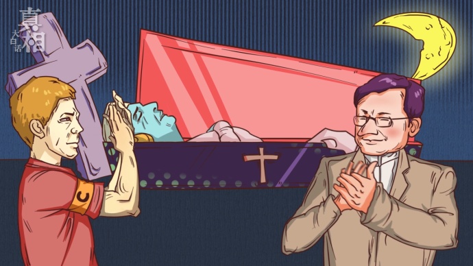 足球场上的十大流氓球员,盘点足球史上那些惨状事件