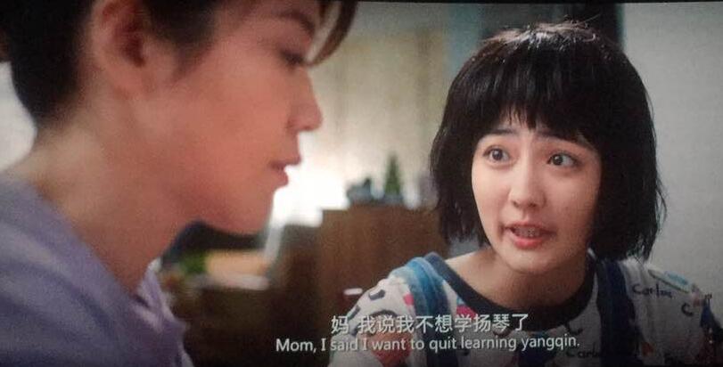 豆瓣7.3,宣发集体下跪,洛天依友情出演,错过便是二次元的重大失利!