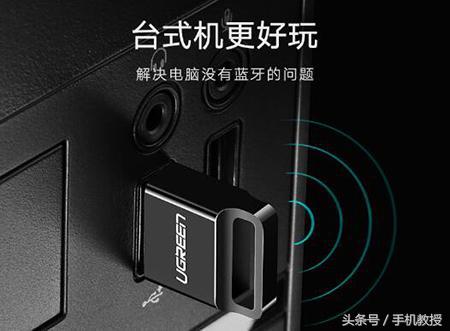 除了蓝牙还有什么可以传照片,安卓手机蓝牙可以传送照片吗