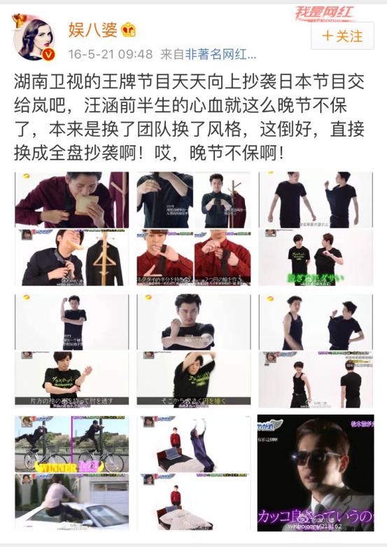 涓鍘呮妱琚肮椋熷爞,涓鍘呮槸鎶勮鐨勫悧