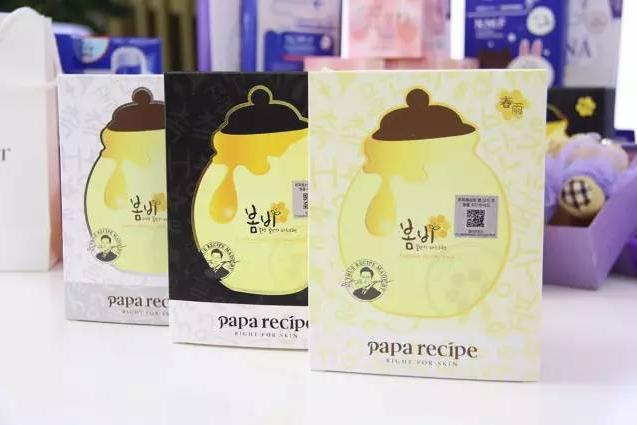 韩国进口净透保湿面膜,韩国进口果蔬面膜