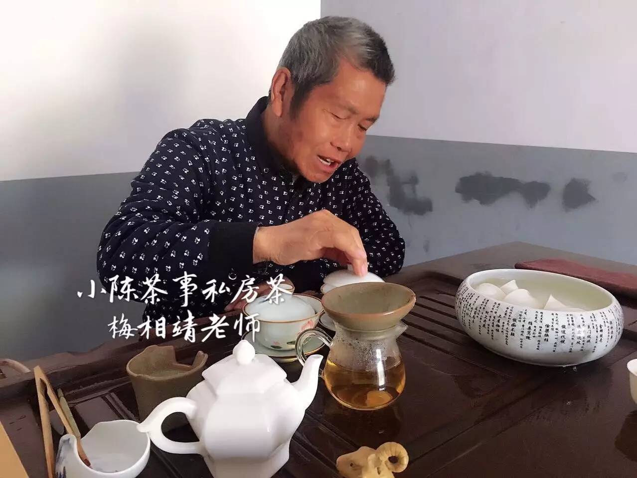 真正的白茶大师是什么样的？