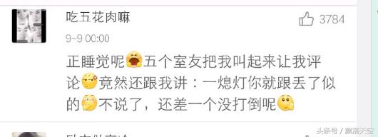 皮肤黑体验,皮肤黑是怎么样的